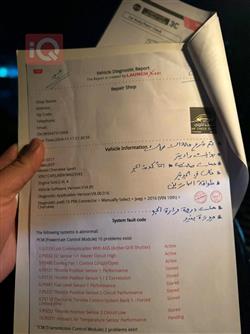 جیپ شیرۆکی
